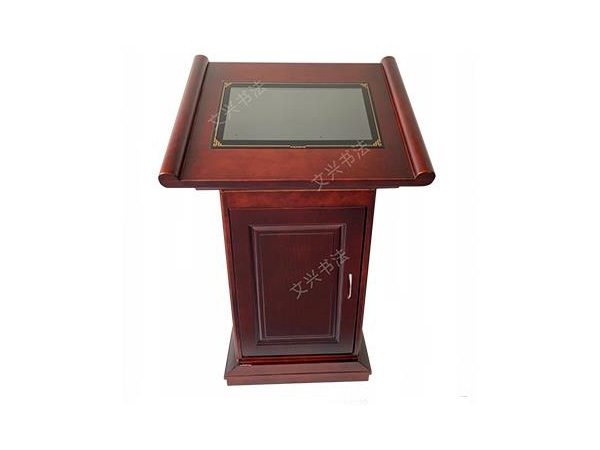 數字文化詩詞臺 數字文化詩詞臺